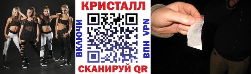 АМФ VHQ  Серафимович 