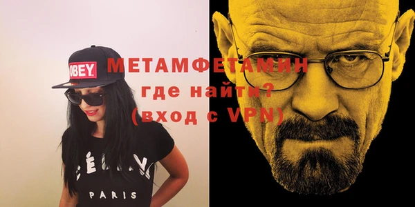jwh Алексин