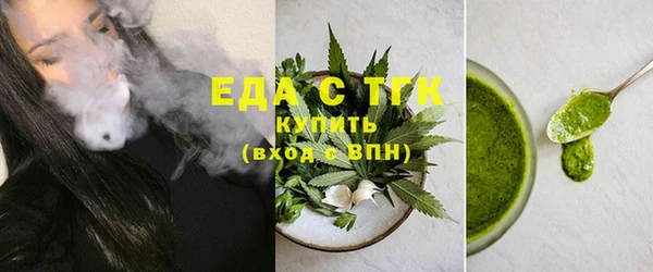 jwh Алексин