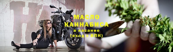 шишки Зеленодольск