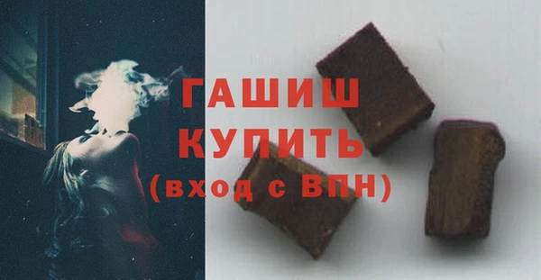 кокаин перу Абдулино