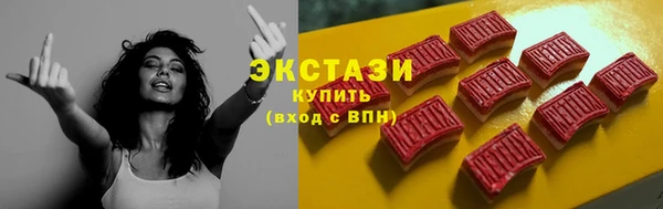 кокаин перу Абдулино