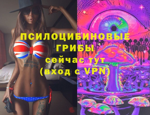 кокаин перу Абдулино