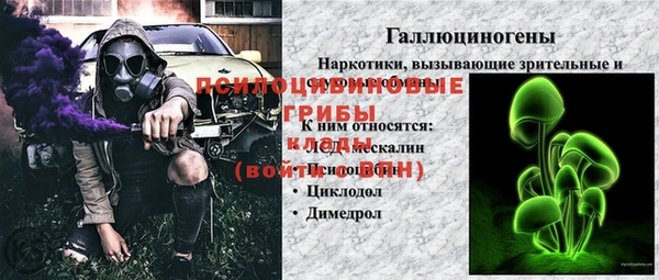 jwh Алексин