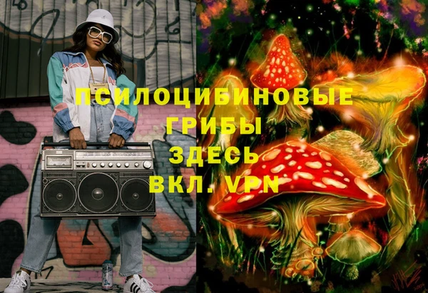 кокаин перу Абдулино