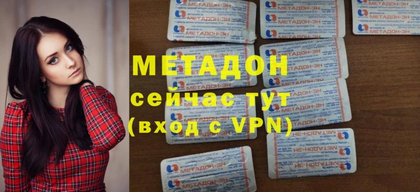 МДПВ Абаза