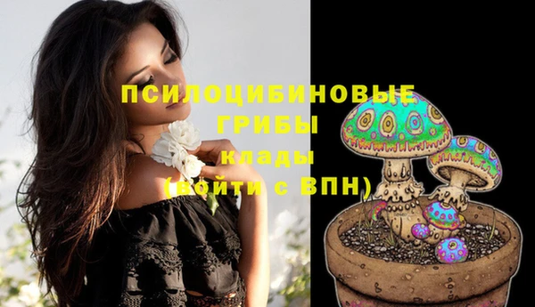 кокаин перу Абдулино