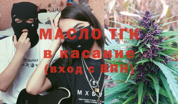 кокаин перу Абдулино
