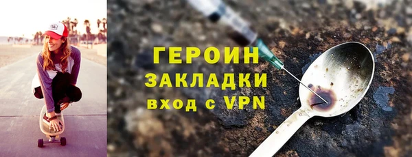 МДПВ Абаза