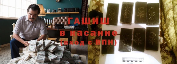кокаин перу Абдулино