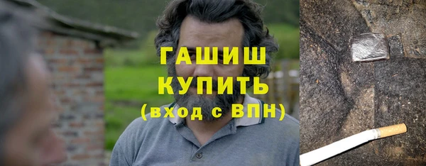 мефедрон мука Алексеевка