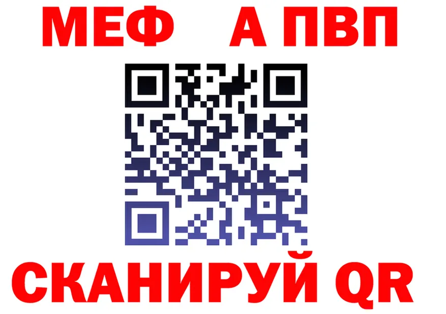 КЕТАМИН VHQ зеркало дарк нет блэк спрут Серафимович