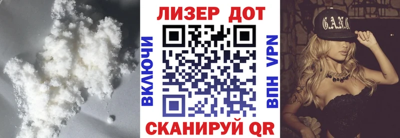 ЛСД экстази кислота  Серафимович 