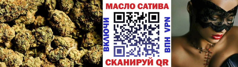 хочу наркоту  Серафимович  Дистиллят ТГК концентрат 